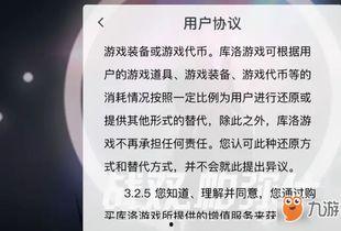 最新热门事件吃瓜专区汇总