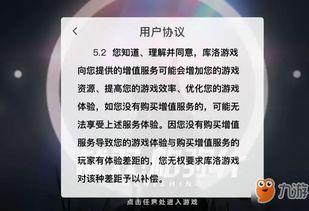 最新热门事件吃瓜专区汇总