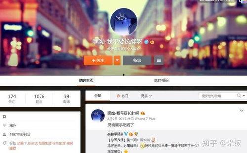 网曝热门事件吃瓜黑科技免费网站,网曝热门事件，吃瓜黑科技免费网站大揭秘！
