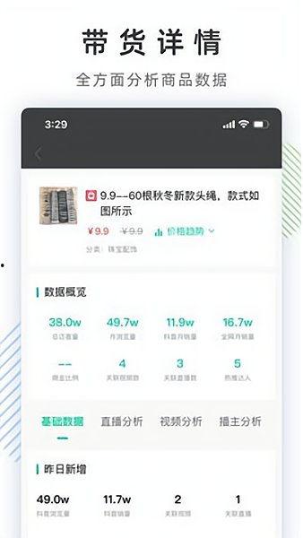 抖音热门瓜压缩包,揭秘压缩包中的热门事件瞬间