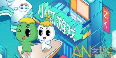 小瓜手游热门,热门游戏盘点，畅玩无限乐趣
