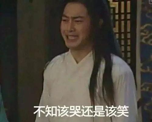 黄玉瑶吃瓜黑料,揭秘娱乐圈背后的真相