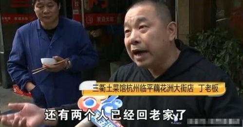 热点吃瓜 今日黑料张警官,热点吃瓜背后的真相揭秘