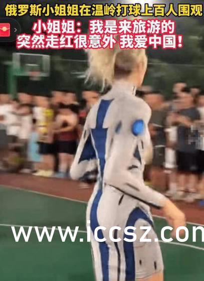 吃瓜网爆料黑料不打烊最新反差婊