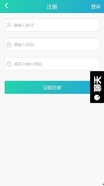 黑料吃瓜软件大全免费,免费大全带你畅游娱乐圈
