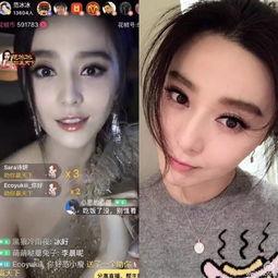 明星网红视频全部播放