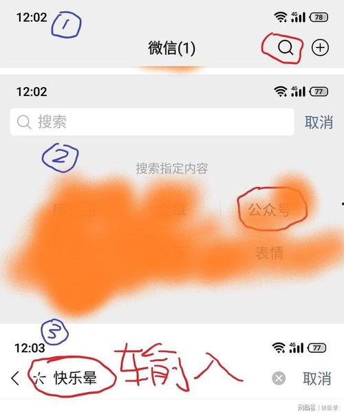 网爆热门事件劲爆吃瓜,劲爆吃瓜！网爆热门事件幕后真相大揭秘