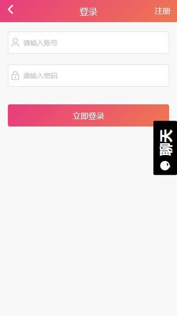 吃瓜黑料QQ,揭秘网络八卦背后的真相