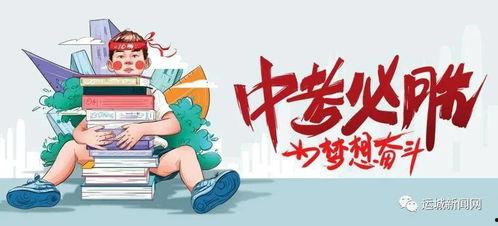 今日瓜沥新闻最新消息,最新动态揭示瓜沥镇发展新篇章