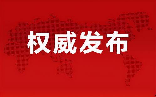 今日瓜沥新闻最新消息,最新动态揭示瓜沥镇发展新篇章