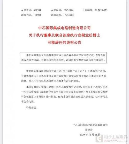 近期热门吃瓜事件总结,揭秘娱乐圈幕后风云