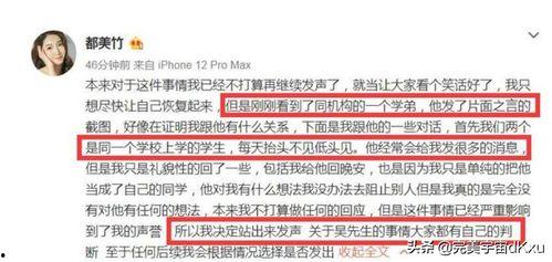 近期热门吃瓜事件总结,揭秘娱乐圈幕后风云