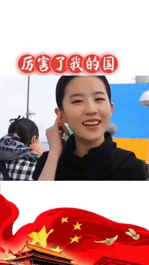 明星网红为西安捐款,爱心捐款传递温暖力量”