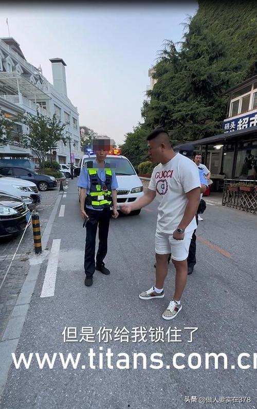 911今日黑料吃瓜中心入口,一场惊心动魄的真相大揭秘