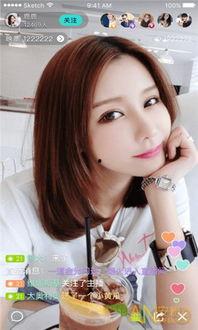 最近热门吃瓜视频大全,笑料百出，精彩纷呈