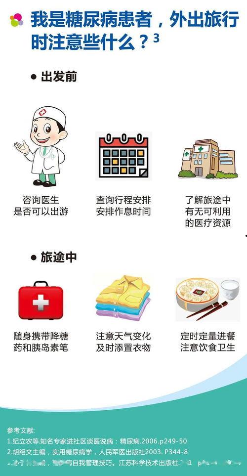 热门吃瓜备用群怎么进,如何轻松加入畅享八卦盛宴