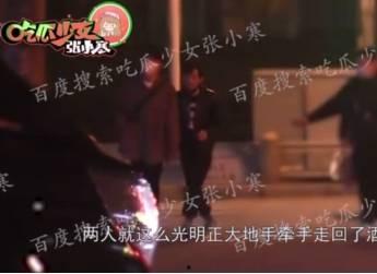 51国产黑料吃瓜张津瑜完整视频,51国产黑料完整视频揭秘