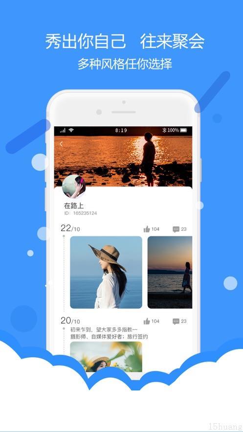 黑料吃瓜网tttzzz入口免费,免费畅享娱乐圈幕后真相