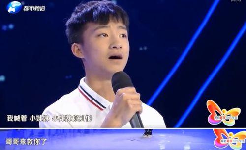 今日瓜东哥听证会细节,揭秘背后真相与争议焦点