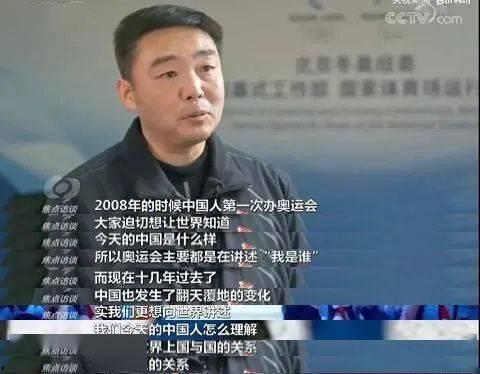 今日瓜东哥听证会细节,揭秘背后真相与争议焦点