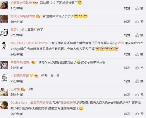 每日大赛吃瓜黑料怎么删除,每日大赛吃瓜黑料删除指南