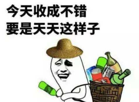 摘瓜的热门文案搞笑版,笑料百出，瓜农的欢乐日常
