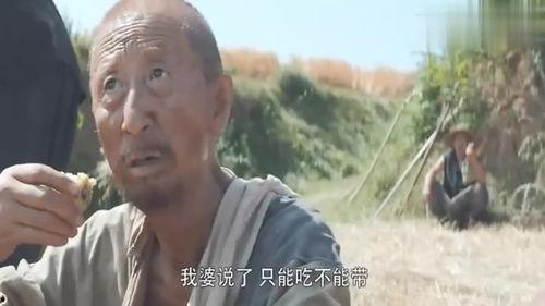 黑娃吃一个瓜视频,一场视觉盛宴的瓜界狂欢