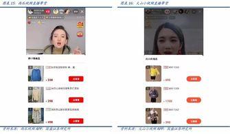 抖音热瓜大热门事件视频,揭秘大热门事件背后的真相与争议