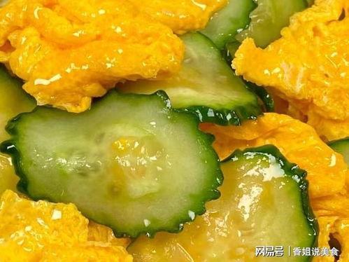 文山热门吃瓜事件视频,最新吃瓜事件视频曝光，真相究竟如何？