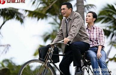 电视剧爷们儿,热血年代，谱写传奇人生