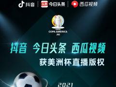 今日头条卖瓜直播在哪看,揭秘观看攻略，不容错过的精彩瞬间