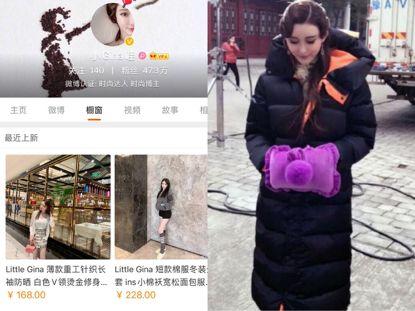 明星网红小情侣照片,明星网红小情侣的浪漫合影揭秘