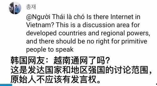 全球网曝热门吃瓜事件,盘点近期爆红网络的热门吃瓜事件