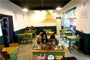 黑科大阶梯教室吃瓜,吃瓜群众的欢乐现场揭秘