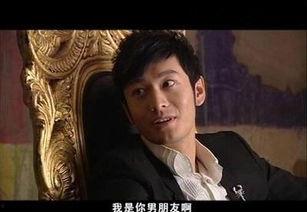 暗香电视剧,揭秘民国风云，探寻爱恨情仇的传奇人生