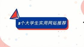 近期热门吃瓜网站是什么,近期热门吃瓜网站大盘点