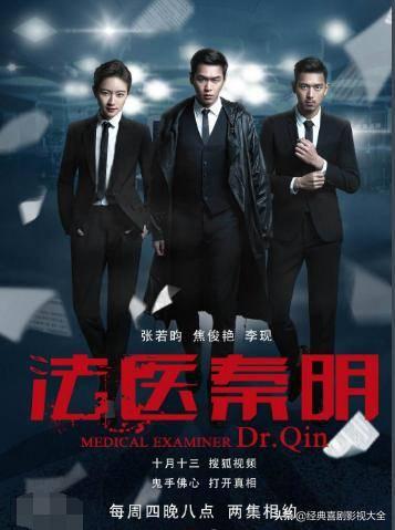 警匪电视剧,生死较量