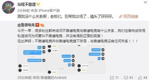 今日吃瓜最新事件爆料新闻,最新爆料事件深度解析