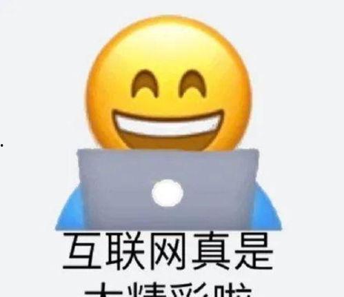 热门摘瓜音乐叫什么歌好听,盘点那些让人陶醉的好听歌曲