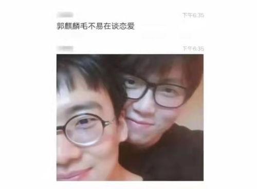 盘点近期热门吃瓜事件,揭秘娱乐圈风云变幻