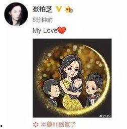 今日吃瓜热门事件留学生,揭秘背后真相与争议