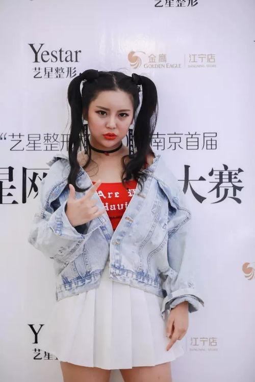 刘记明星网红版,揭秘娱乐圈的璀璨星途与网红风采
