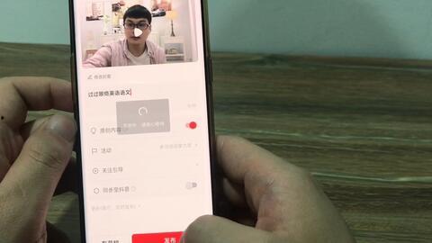 抖音热门大瓜视频,揭秘网络红人的背后故事