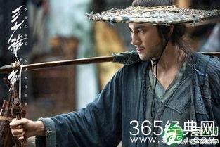 三少爷的剑电视剧,三少爷的复仇传奇