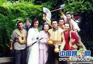 武林外史电视剧,江湖恩怨，侠骨柔情