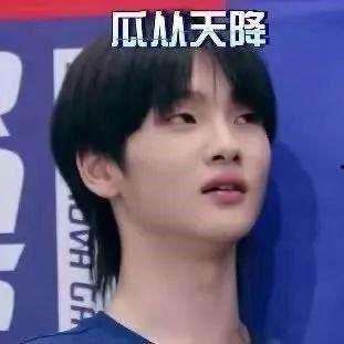 今日吃瓜周震南微博,揭秘娱乐圈最新热点事件！