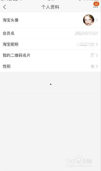 黑瓜吃料网app图标图片,解锁美食新体验，一图览尽海量美食资讯