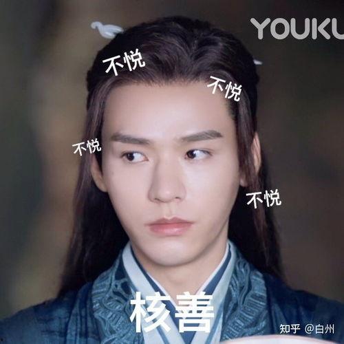 龚俊演过的电视剧,从青春校园到古装传奇，演绎多面人生