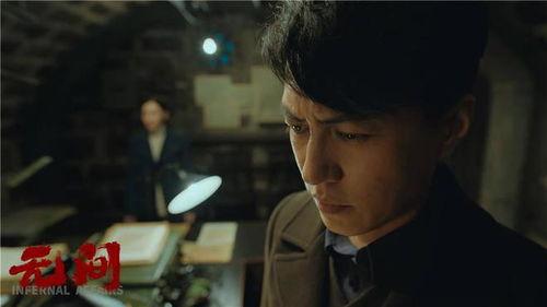 无间电视剧,生死边缘的正义之战