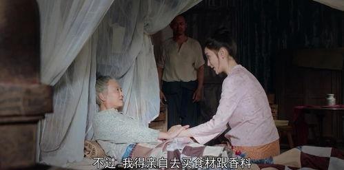 小娘惹电视剧剧情介绍,穿越时空的传奇爱情与家族恩怨